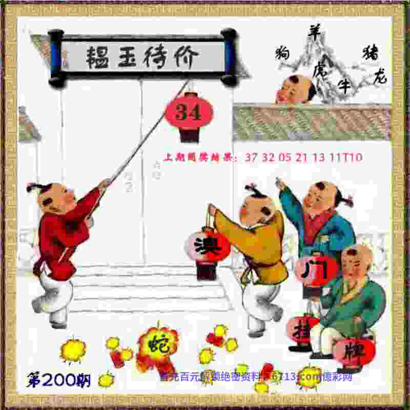 首秀开门黑，卡塔尔还创下两项尴尬记录