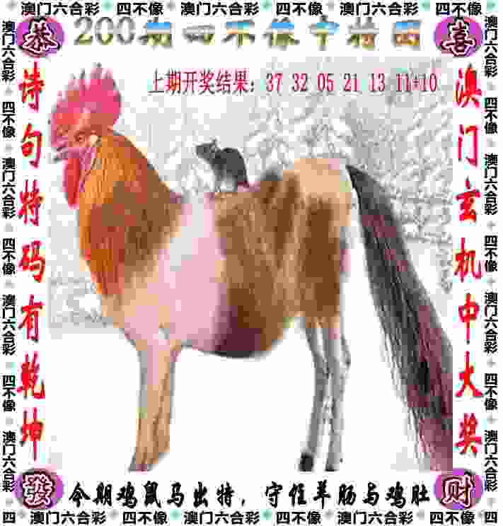 新澳天天开奖资料大全600tK v21.9.79.91 官方正式版 2